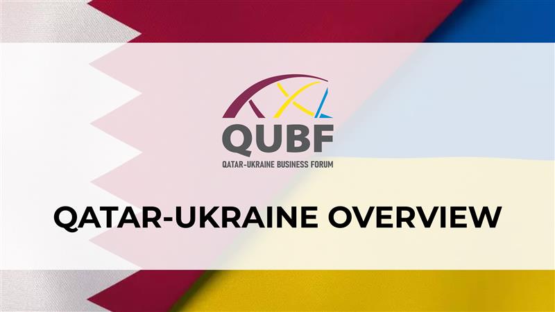  "Ukraine Meets Qatar: Expanding Business Horizons" Webinar